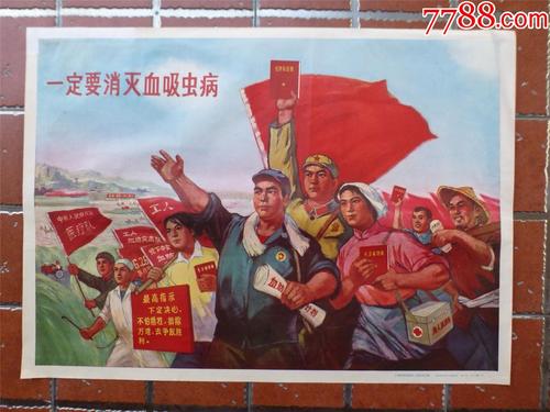 斯洛文尼亚签证哪里能买到
